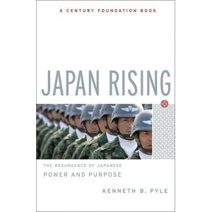 [A11817732]Japan Rising: The Resurgence of Japanes...