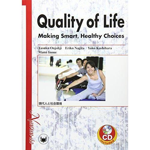 [A12021315]Quality of Life Making Smart Healthy Ch...