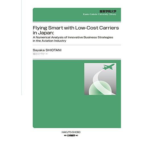 [A12046557]Flying Smart with Low‐Cost Carriers in ...