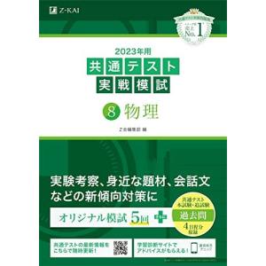 浜学園 小4 第596回 公開学力テスト 2022年11月 国語/算数/理科/社会