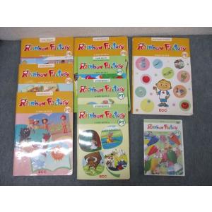 ECC 子ども英語 Rainbow Factory EASY AS PIE STORY/U.E.BO...