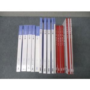 グノーブル 小5 GNOラーニング/春期/夏期/冬期 理科 通年セット グノーブル 小5 GNOラーニング/春期/夏期/冬期 理科 通年セット