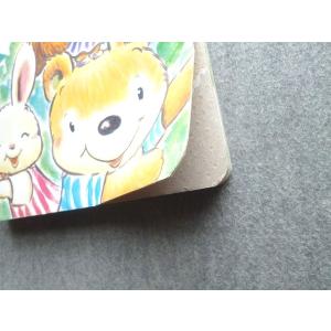 ベネッセ 絵本11カ月号 とってとって タカク...の詳細画像5