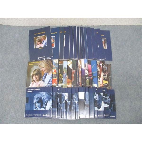 エスプリライン SPEED LEARNING スピードラーニング BEGINNER Vol.1〜16...