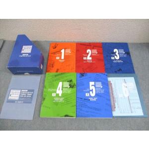 アルク 英語学習アカデミックパック TOEIC TEST スターターキット 2010 CD1枚付 0...