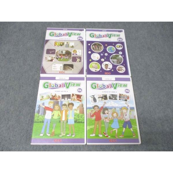 ECC PA Global View EASY AS PIE/PIECE OF CAKE 子ども英語...