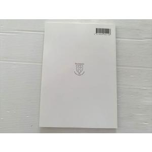 慶応義塾大学通信教育部 体育理論 状態良い 2...の詳細画像1