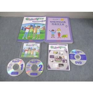 ECCジュニア Global View[PA] Super EASY AS PIE 2024 計2冊...