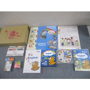 GLOBA Dino Lingo ディノリンゴ 未使用品 CD1巻/DVD1巻付 ★ 065R4C