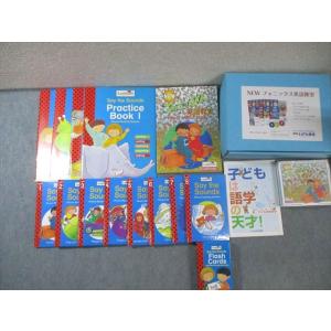 いずみ書房 NEW フォニックス英語教室 テキスト/フラッシュカードなど すべて未使用品 計14冊 ...