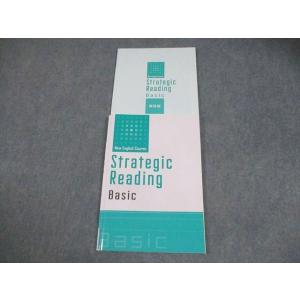 塾専用 New English Course Strategic Reading Basic 英語長...