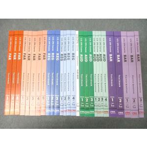 CPA会計学院 U.S.CPA 米国公認会計士 FAR/REG/AUD/BAR等 Ver.1.02 2025年合格目標セット 未使用多数 計28冊 ★ 205L4D