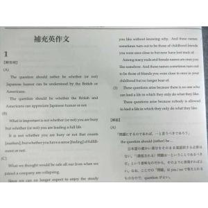 ベネッセ こどもちゃれんじぷち 1さいの知育 ...の詳細画像5