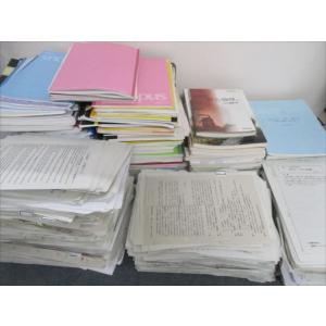 RR81-018 早稲田中学校・高校 中1〜高3 中間期末考査等