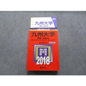 東京書籍 Advance Buddy Hi-PRIME 数学I＋A/数学II＋B 2020/2021 計2冊