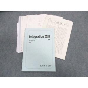 UJ01-060 駿台 integrative英語 テキスト 2022 夏期 小林俊昭 10 s0D