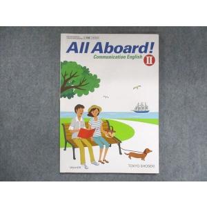 All Aboard ！ English Communication　Ⅱ 東京書籍 All Aboard！ Communication English II 2021 sale 006s1C