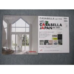 ASJ/アーキテクツスタジオジャパン CASA...の詳細画像1