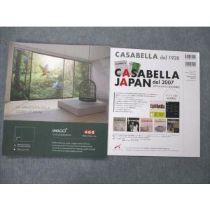 ASJ/アーキテクツスタジオジャパン CASA...の詳細画像1