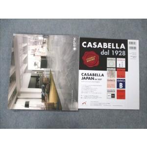 ASJ/アーキテクツスタジオジャパン CASA...の詳細画像1