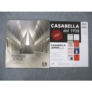 ASJ/アーキテクツスタジオジャパン ASJ/...の詳細画像1