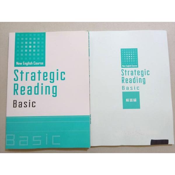 塾専用 New English Course Stategic Reading Basic 012m...
