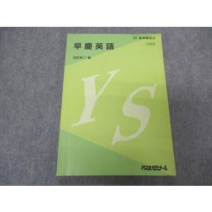 新作ウエア 井上書院 建築現場実務大系 雨仕舞と防水/結露対策/日本建築の美 その他