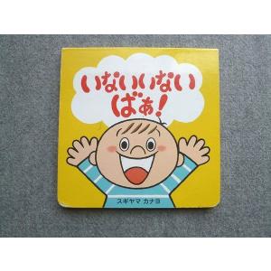 XA12-164ワールドファミリー ディズニー ワールド・オブ XA12-164ワールドファミリー ディズニー ワールド・オブ