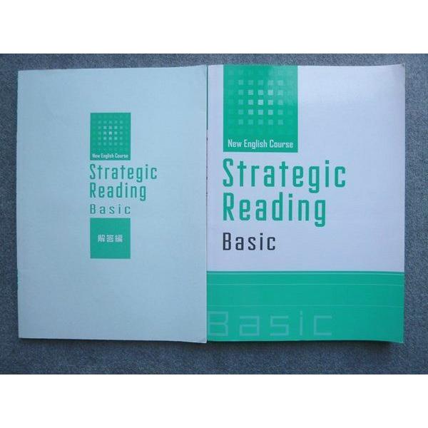 塾専用 New English Course Strategic Reading Basic ☆ 0...