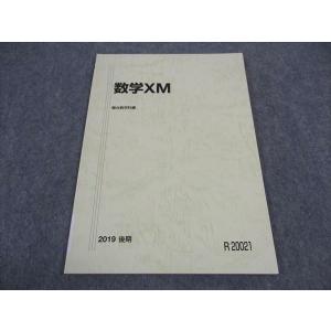 教学社 難関校過去問シリーズ 赤本 神戸大の英語 15カ年[第7版] 2004年