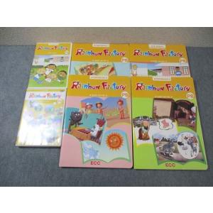 ECC Rainbow Factory STORYBOOK1〜3/U.E.BOOK 2016 計4冊...