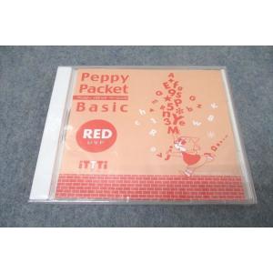 イッティージャパン Peppy Packet Basic RED ペッピーパケット ベーシック レッ...