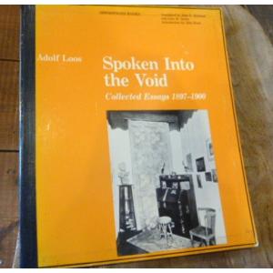 Spoken into the Void: Collecte...