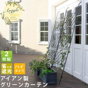 マンション ベランダ 目隠し フェンスの商品一覧 通販 Yahoo ショッピング