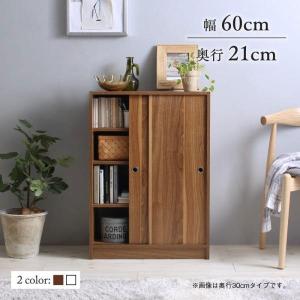 廊下 収納 薄型 キャビネット サイドボード の商品一覧 テレビ台 キャビネット 家具 インテリア 通販 Yahoo ショッピング