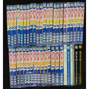 こちら葛飾区亀有公園前派出所 7〜200巻+999+別注+秋本治SF短編集