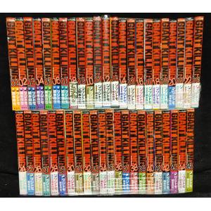 こちら葛飾区亀有公園前派出所 7〜200巻+999+別注+秋本治SF短編集