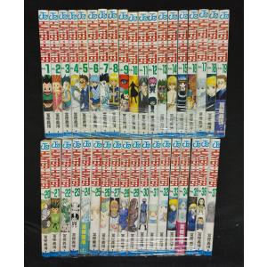 HUNTER×HUNTER ハンター×ハンター　1〜37巻　冨樫義博　 未手入れ｜booksland