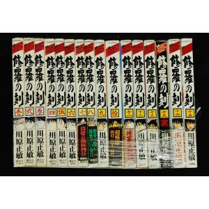 タッチ 全26巻 全初版 あだち充 : ブックスランド - 通販 - Yahoo