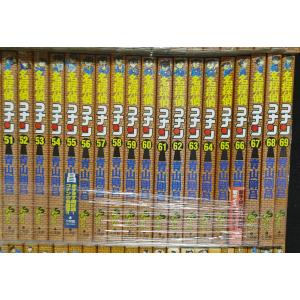 名探偵コナン 1〜107巻 全初版 青山剛昌の詳細画像4