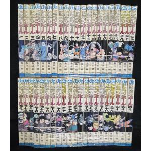 送料無料 ドラゴンボール 全42巻 鳥山明 中古コミック 漫画 マンガ