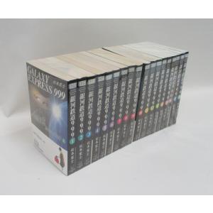 ハリーポッター 全巻 セット 全7巻 11冊 ふくろう通信付き 表紙