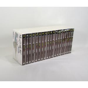 魍魎の匣 分冊文庫版 上中下 もうりょうのはこ 文庫 京極夏彦 講談社