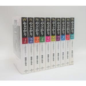 遊戯王GX+遊戯王R 全9巻＋全5巻 高橋和希 影山なおゆき 伊藤彰 集英社