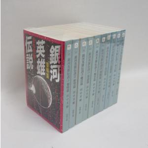沈黙の艦隊 全巻 セット 文庫版 全16巻 かわぐちかいじ 全巻セット