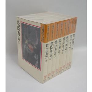 講談社（kodansha） 人を惹きつける技術／小池一夫 : ネットオフ