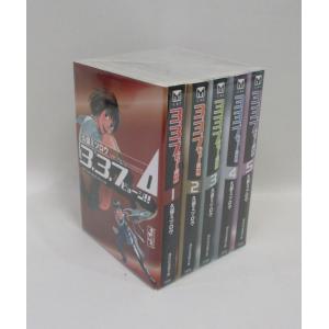 ハリーポッター 全巻 セット 全7巻 11冊 呪いの子 ふくろう通信付き