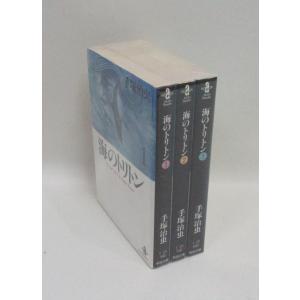 アガサクリスティー 10冊 ハヤカワ文庫 セット 全巻、表紙