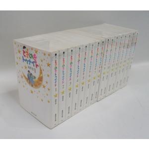 楊令伝 1-15巻+読本セット 北方謙三 集英社 文庫 全巻 セット 全巻