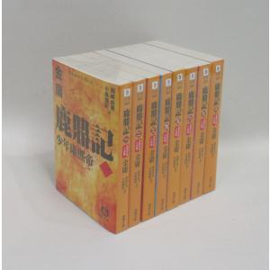 ニ*ー様 My Pure Lady お願いサプリマン 全巻セット My Pure Lady お願いサプリマン 1-21 全巻セット - メルカリ